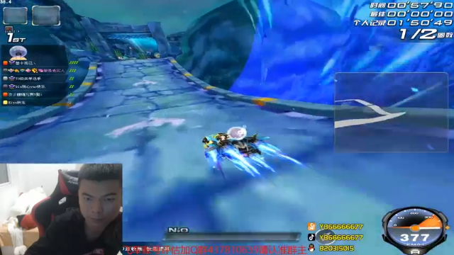 【2021-07-10 22点场】BN丶严斌：晚上好，来起飞了。干干干