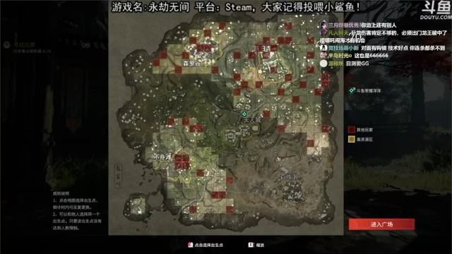 荣耀洋洋+ 永劫无间：一万总伤害，吃鸡还不是手到擒来，舒服了