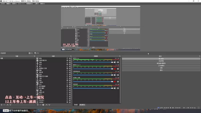 【2021-07-09 15点场】我们的渺渺：❤️永劫无间·高冷技术流·呆萌御姐音