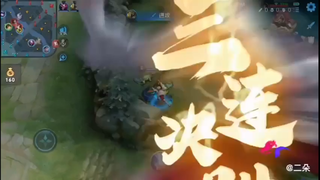 云婴