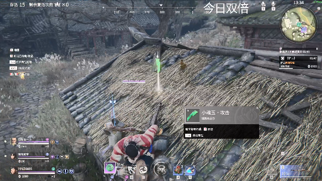 【怪物猎人物语2】寅子的精彩时刻 20210711 23点场