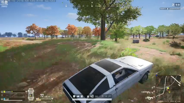 【2021-07-11 11点场】蓝战非OvO：吃鸡高手蓝战非