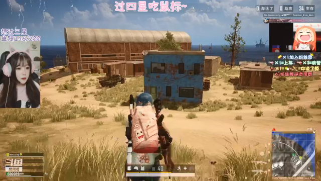 【2021-07-11 21点场】王艺琳OvO：❤️有车位❤️山东妹子在线挨揍