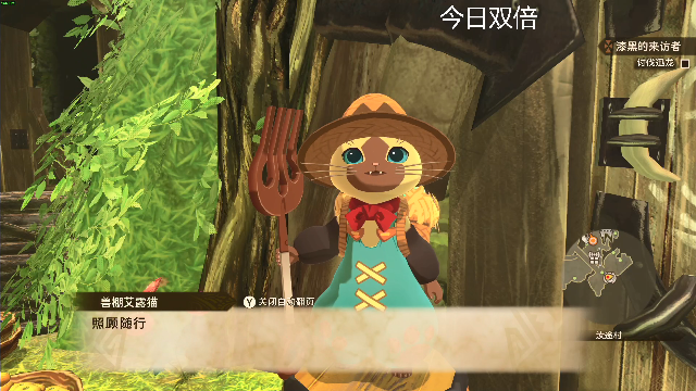 点赞