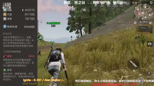 【2021-07-10 13点场】筱狐言：匣之谷的宝贝们走起
