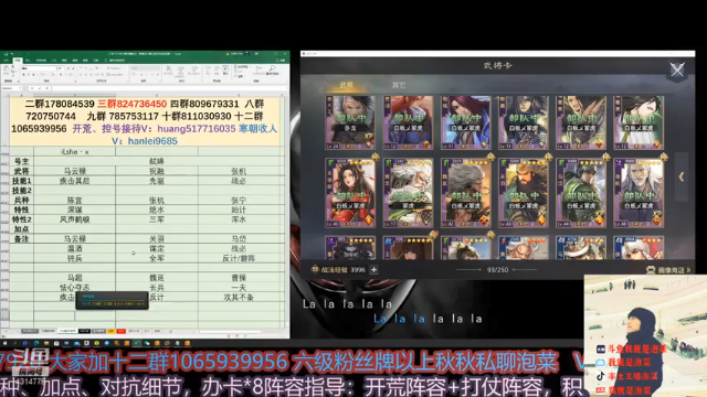 【2021-07-10 22点场】我就是泡菜：今天跟大家聊天聊聊局势啥的