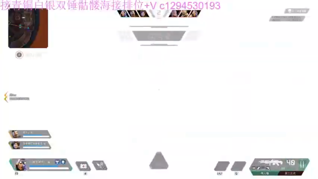 【2021-07-08 12点场】秋Zoz：只玩小帮手（帮打排位徽章）