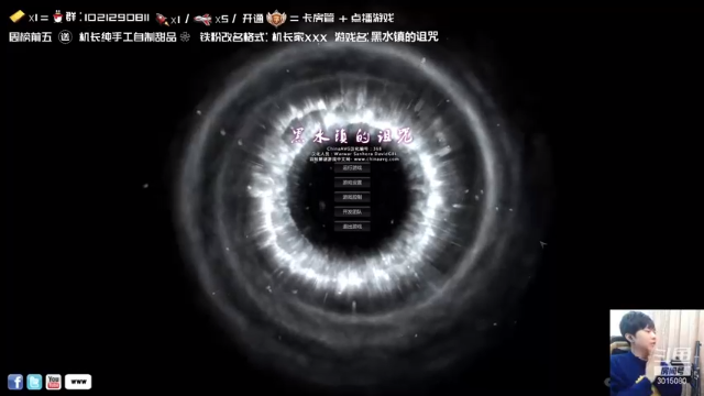 【2021-07-11 15点场】机长YG：【机长】直播！恐怖刺激！