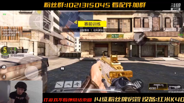 【2021-07-08 01点场】沙皇StaFenGraD：沙皇：新赛季手册很赞