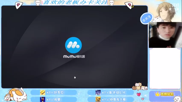 【2021-07-05 11点场】哈尔滨沈腾：文明与征服GOGOGO