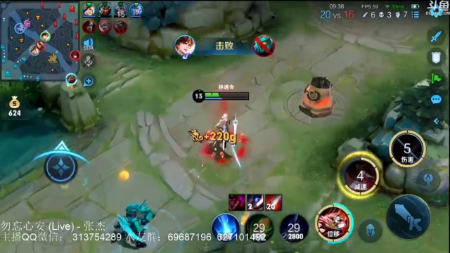 【2021-07-11 20点场】惊蜇：惊蜇：想来一场说走就走的旅行