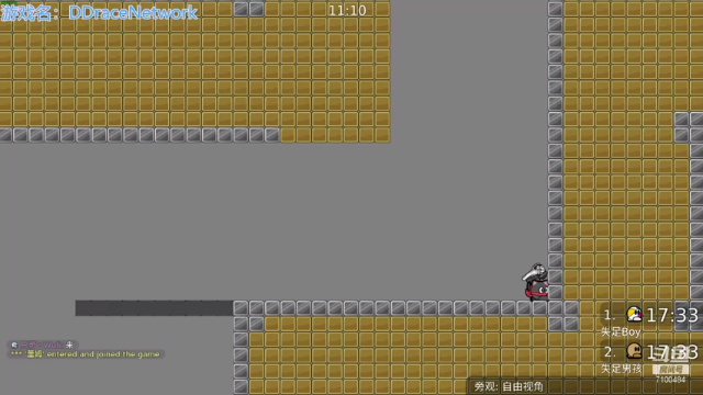 【2021-07-09 19点场】只带丶萌新大佬：玩游戏快乐就好 7100484