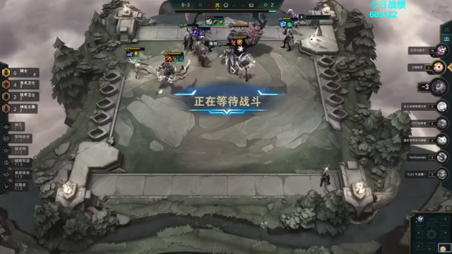 【2021-07-11 17点场】第一神牛丶久久大魔王：对不起 我是个刺客