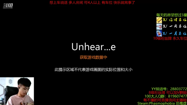 【2021-07-10 12点场】100大人：千场百弟 随便溜鬼 多人房间 可4人以上