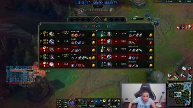 【2021-07-11 03点场】douyu丶松子：蛮王：版本T0 选到=包赢