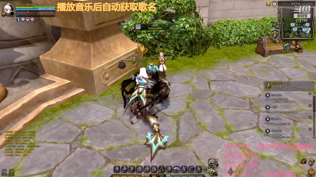【2021-07-05 12点场】笨蛋Or2B贰：【龙之谷】硬核风龙和17c妖狐