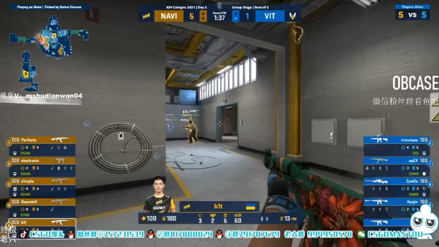 【2021-07-11 01点场】CSGO馒头：上班上班了 6959154