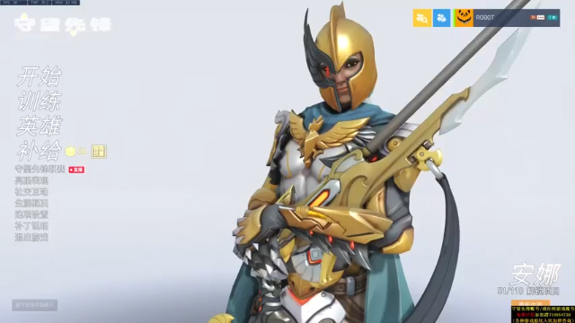 【2021-07-10 21点场】训练把场机器人：机器人：全能主T