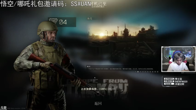 【2021-07-02 22点场】丨绅士瑄丨：直播五周年，水星回归