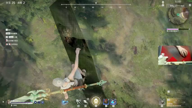 【2021-07-11 20点场】阿狸ALiovo：阿狸：单排冲榜