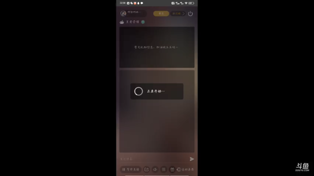 【2021-07-10 22点场】啊郁啊啦啦啦：哈哈哈哈哈！8840124