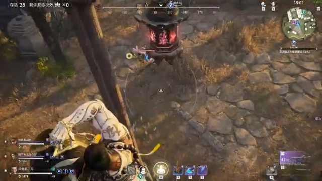 【2021-07-11 02点场】孟孟孟孟辰：和尚，技不如人呀