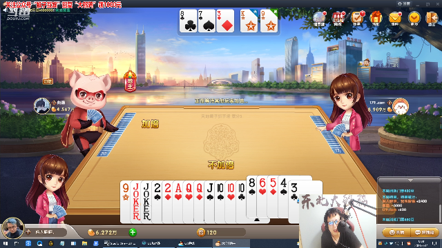 【英雄联盟】东北大鹌鹑的精彩时刻 20210711 00点场