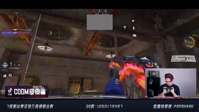 【2021-07-11 19点场】皮皮鲨FPS：【少前梦幻联动】今晚大战沙皇