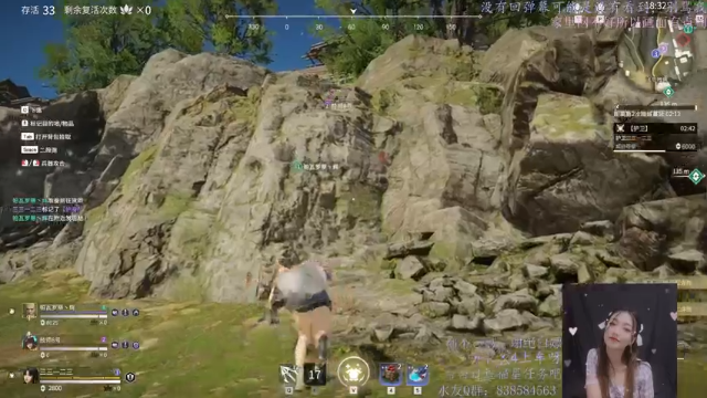 【2021-07-11 01点场】羊三三Young：我的快乐，我来了