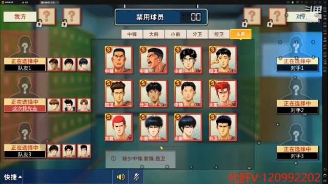 【2021-07-08 22点场】一区疯不觉：别问，问就是拉满