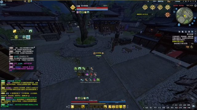 【2021-07-10 21点场】燕徊硯：黄金三倍亲密度！