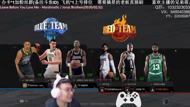 【2021-07-10 00点场】KC丶甜瓜：满突贾巴尔！！！