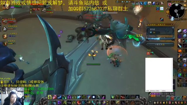 【2021-07-11 09点场】AC绅士向：话痨绅：洗白！情感天台