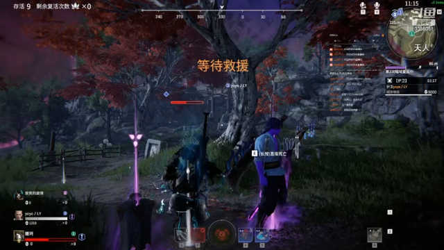 【2021-07-10 22点场】麓珂275：救命 这人好下饭啊！