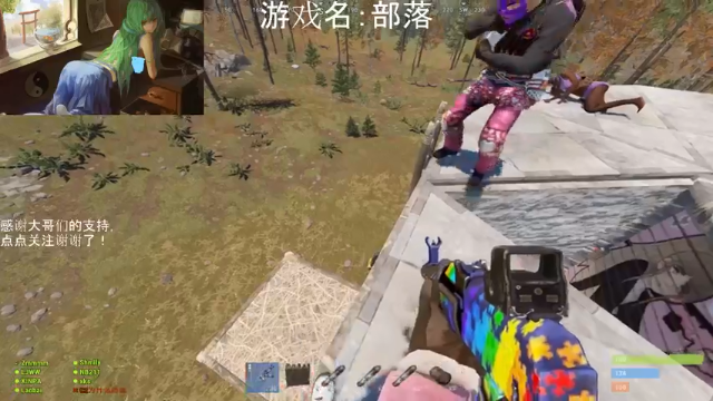 【2021-07-07 22点场】早苗大帅比：干干干！ 2278398