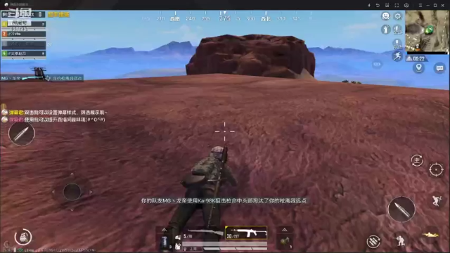 【2021-07-02 18点场】双狙描边儿：双狙大彪的直播间