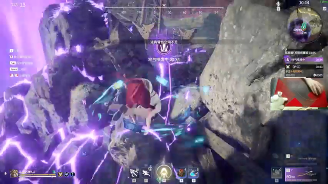 【2021-07-10 20点场】阿狸ALiovo：阿狸：单排冲榜