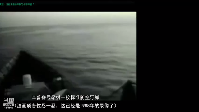 【2021-07-11 12点场】每日点兵Top：F22逼太紧，J20该如何反击？