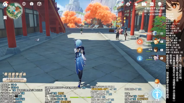 【2021-07-08 11点场】紫叔叔丶：专业新人导师第一全能工具人 看号深渊材料