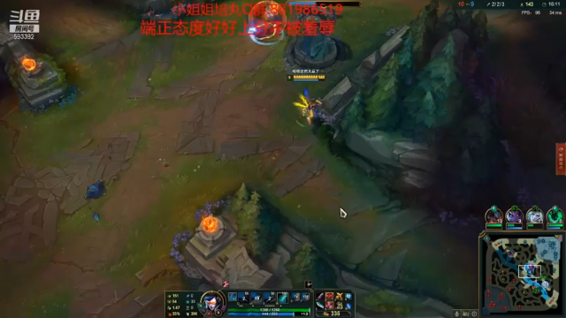 【2021-07-11 18点场】石页的第一根矛s：石页:峡谷之巅努力上分，后来者居上！