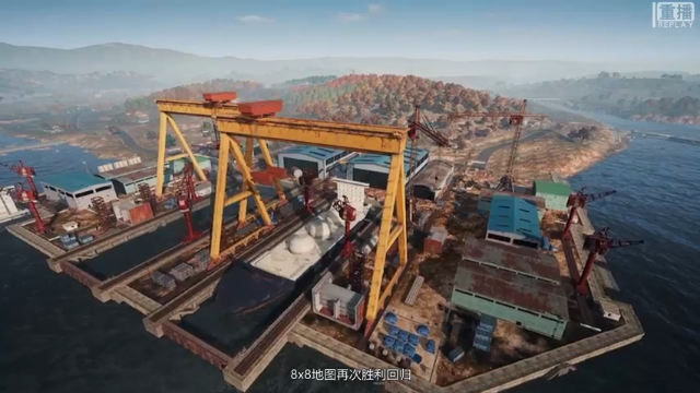 【2021-07-11 00点场】pubg活动：【重播】PUBGCHANNEL特别行动