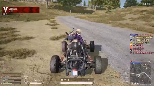 【2021-07-11 00点场】紫琪儿小波霸：深圳声优邓紫琪：拿来吧你！！！！