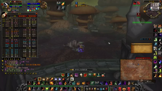 【2021-07-10 22点场】魔兽世界小小火：60级阿拉希战场-魔兽世界怀旧