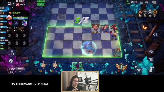 【LOL手游】主任5748的精彩时刻 20210711 00点场