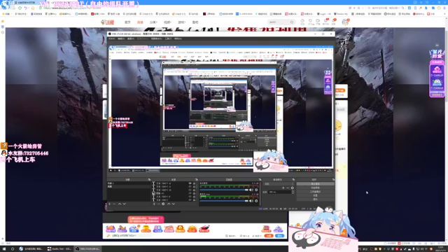 【2021-07-11 12点场】小仙女七七酱：❤永劫无间：省级最强战斗胡桃奶妈回来啦！