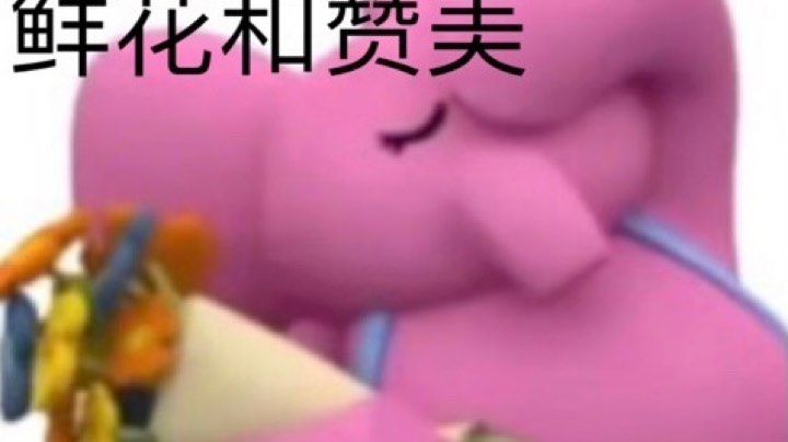 永劫无间