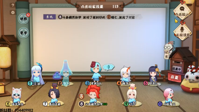【2021-07-09 17点场】惘然如梦1996：新游试玩 妖怪小班