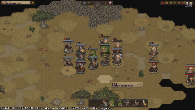 【刺客信条:英灵殿】午夜抹抹茶的精彩时刻 20210711 10点场