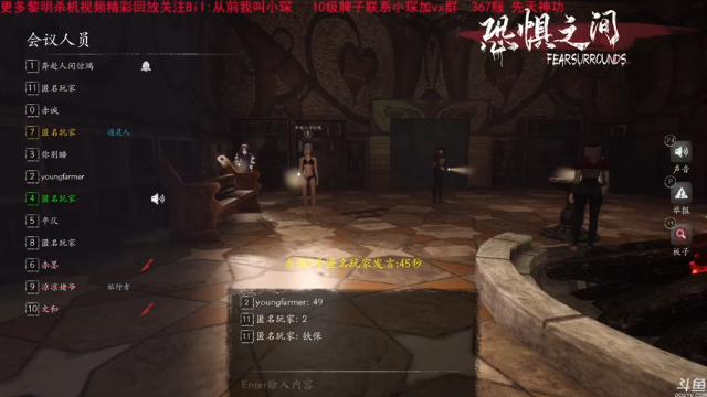 【2021-07-11 19点场】DouyuTV小琛：小琛：连续一星期了！值得鼓励!