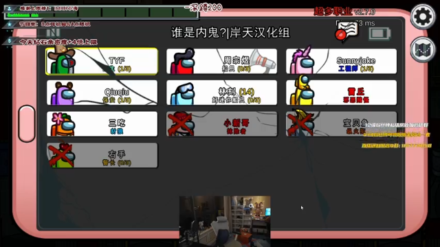 【2021-07-11 00点场】imxiaoxin：陈sir，拿来吧你！
